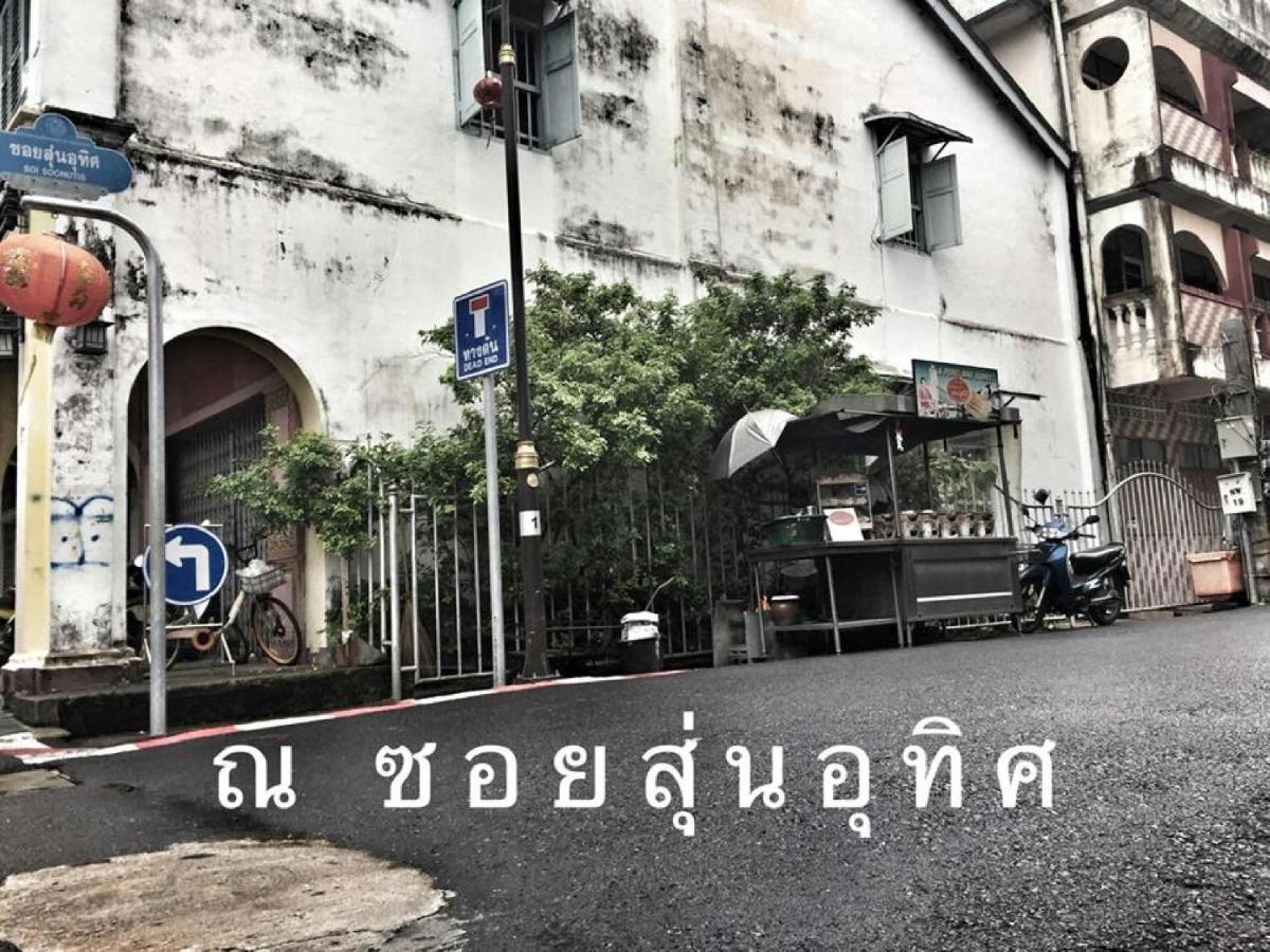 Na Siam Guesthouse Phuket Luaran gambar